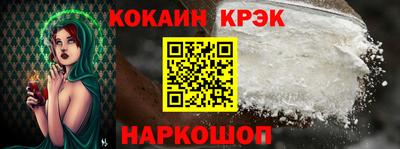 хмурый Новозыбков