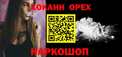 хмурый Новозыбков