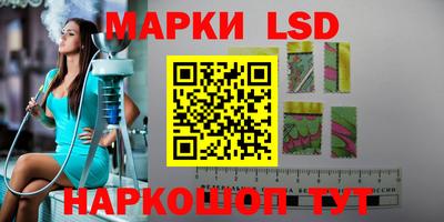 бутират Новодвинск