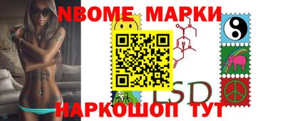 хмурый Новозыбков