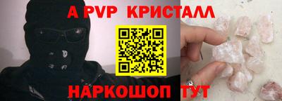 хмурый Новозыбков