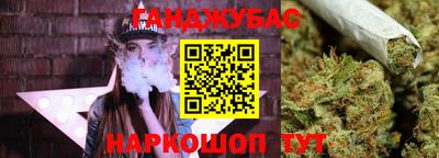 хмурый Новозыбков