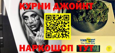 кокаин Новокубанск