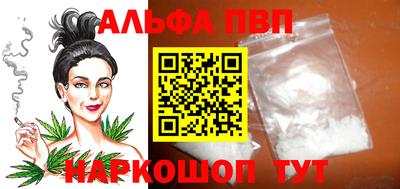 хмурый Новозыбков