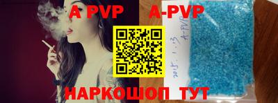 хмурый Новозыбков