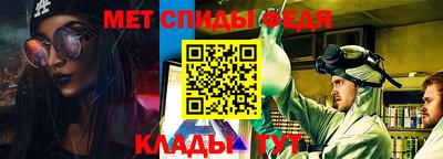 COCAINE Обнинск