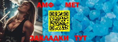 хмурый Новозыбков