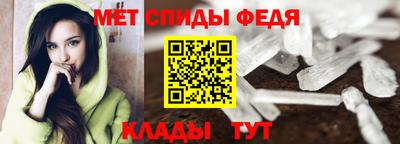 хмурый Новозыбков