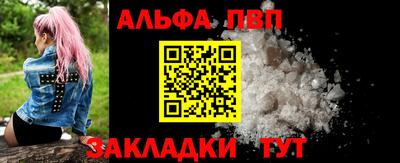 хмурый Новозыбков