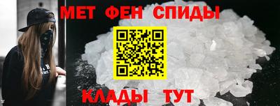 хмурый Новозыбков