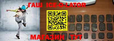 хмурый Новозыбков