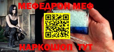 хмурый Новозыбков
