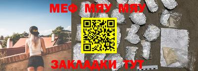хмурый Новозыбков