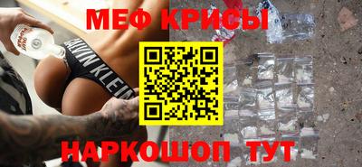 хмурый Новозыбков